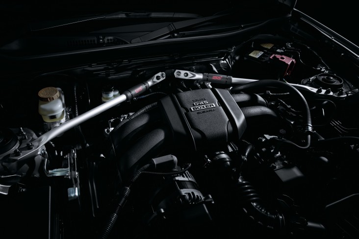BRZ25 FLEXIBLE V BAR