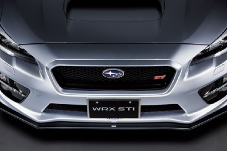 STI Front lip spoiler