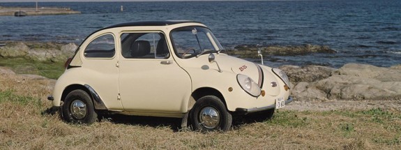 1968SUBARU360_0010HP-header.jpg